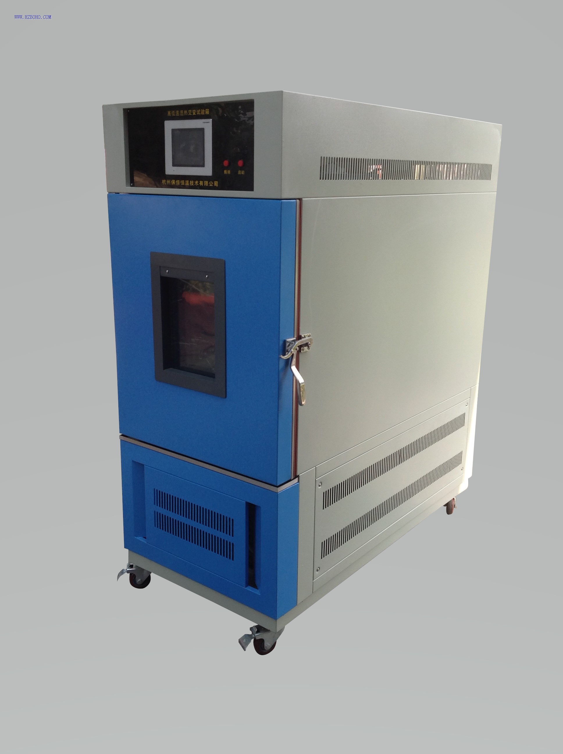 高低溫試驗(yàn)箱